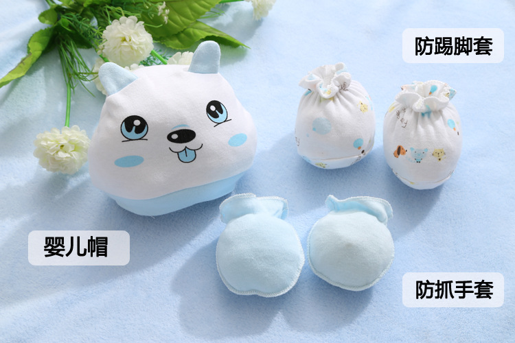 Coffret cadeau pour nouveau-né - vêtements - Ref 1969909 Image 29