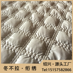 �B�d���S �������W�� ��X��ᘽ���܇���ӹ� ��܇���|�ͺϽW�p