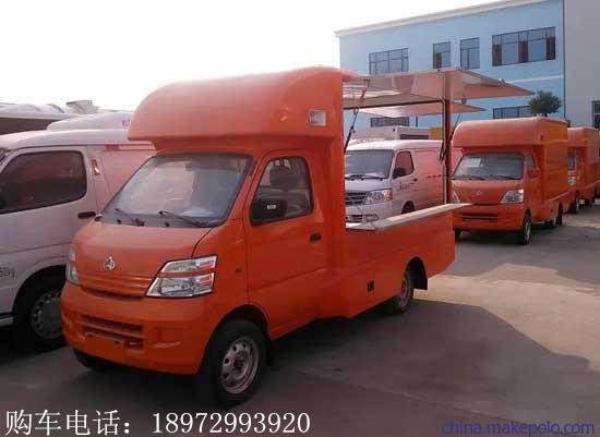 售货车28_副本