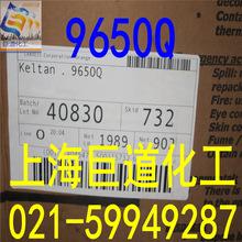 ����ʢ/��Ԫ�ұ����z/9650Q/늾���|�o�� ���B��ˮ���� ��Ʒ