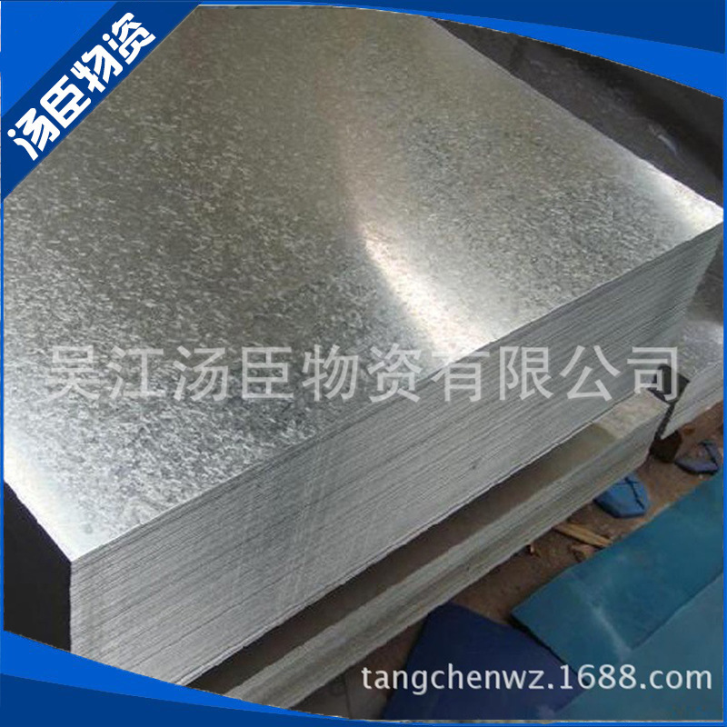 Jiangsu Wuhan Baosteel Benxi Shougang Shanggang DX51D + Z80 environmental protection Galvanized coil wholesale White metal