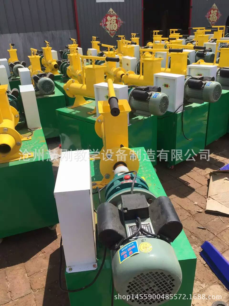 mmexport1461036164614