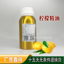 �����㾫�� 500ML