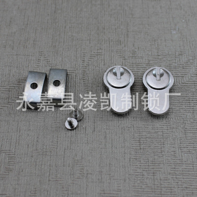 机械室内门锁配件 对开门锁锌合金假锁片 护锁片执手锁假锁片批发