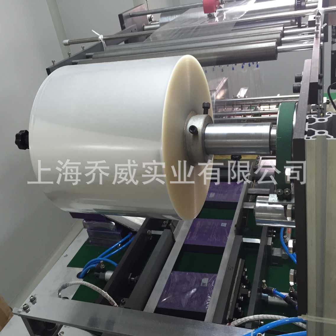 化妆品盒专用烟包膜 各类纸盒包装膜 点烫膜 自动包装机卷膜