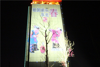 楼宇广告投影_建筑投影亮化工程_动态投影广告机_上海星迅