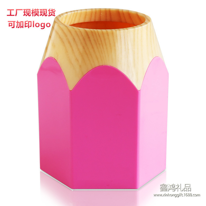 厂家定制塑料笔筒可印logo ABS创意多功能笔筒可定制办公用品