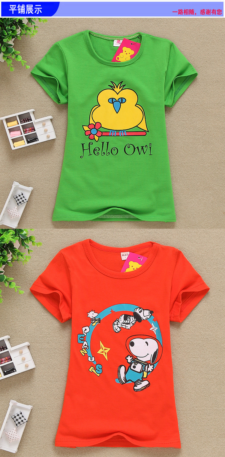 TB29ZxGcXXXXXcwXpXXXXXXXXXX-10