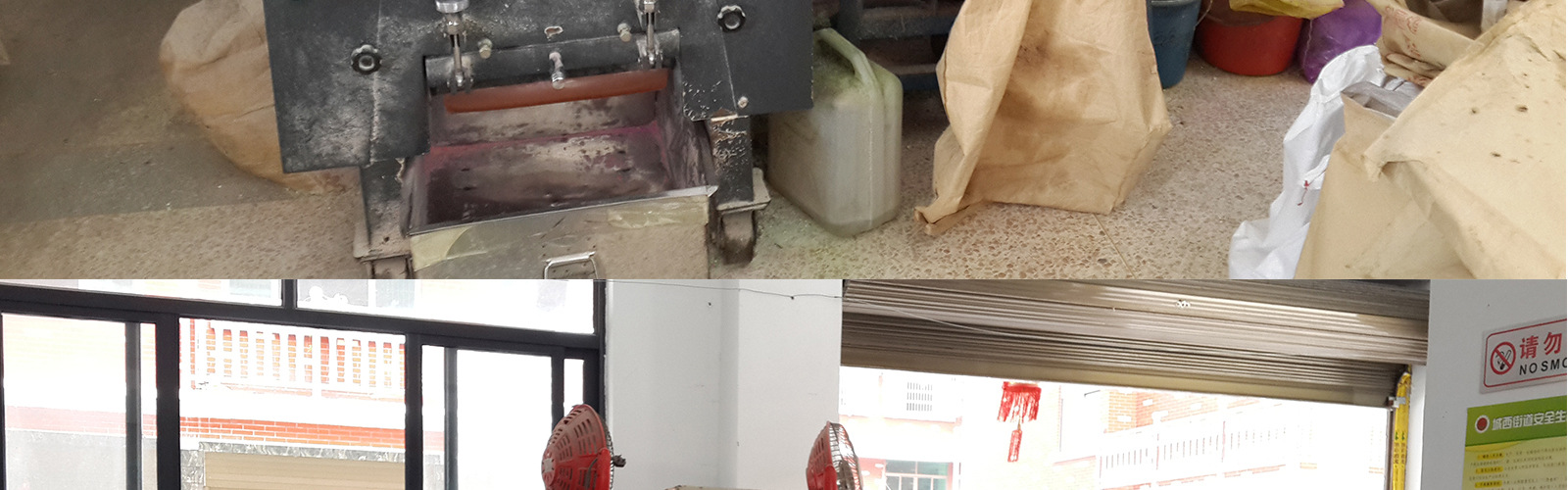 大花详情模板_15