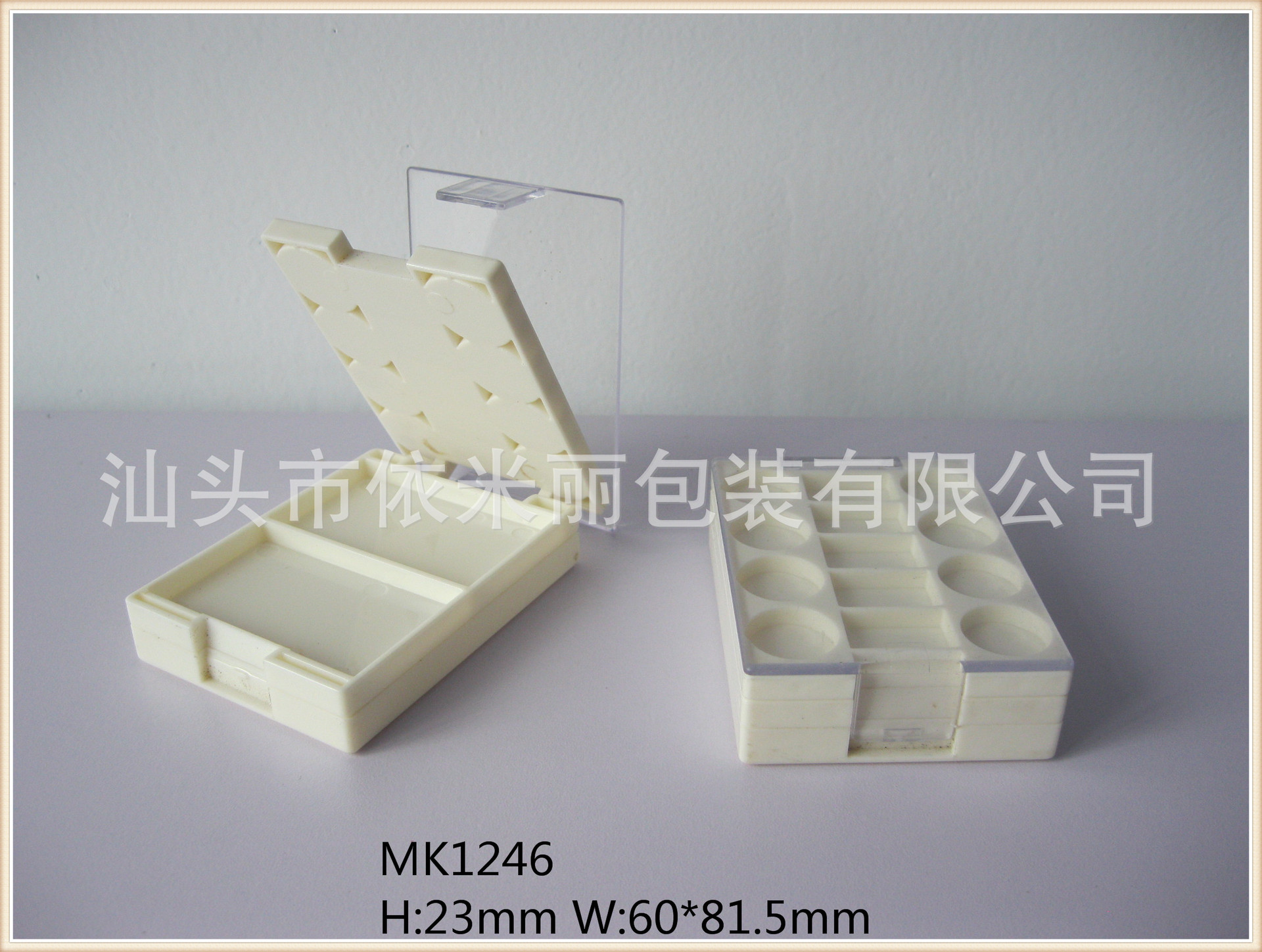 新款3层方形眼影盒、腮红盒、粉饼套装盒、彩妆化妆品包材MK1246