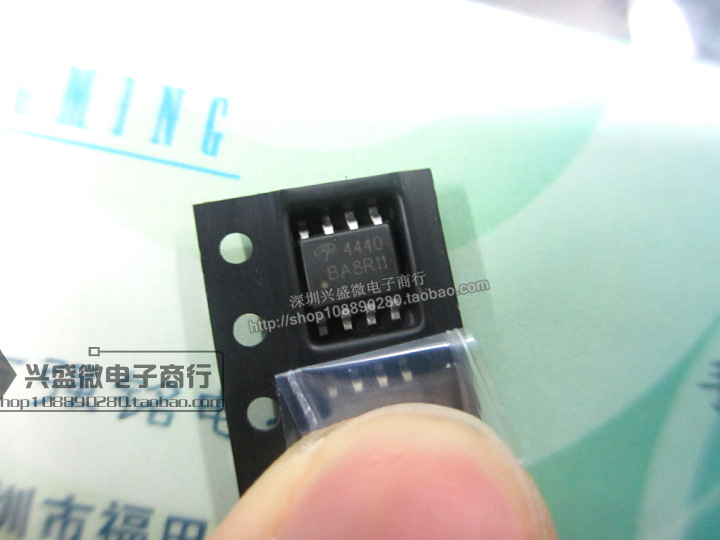 4440 AO4440 SOP8 MOS场效应管 AOS美国万代 原装正品
