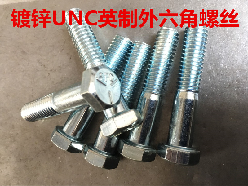 High strength 8.8 grade European Standard Grade 5 galvanized UNC American inch outer hexagon Bolt 3/8-16 series spot