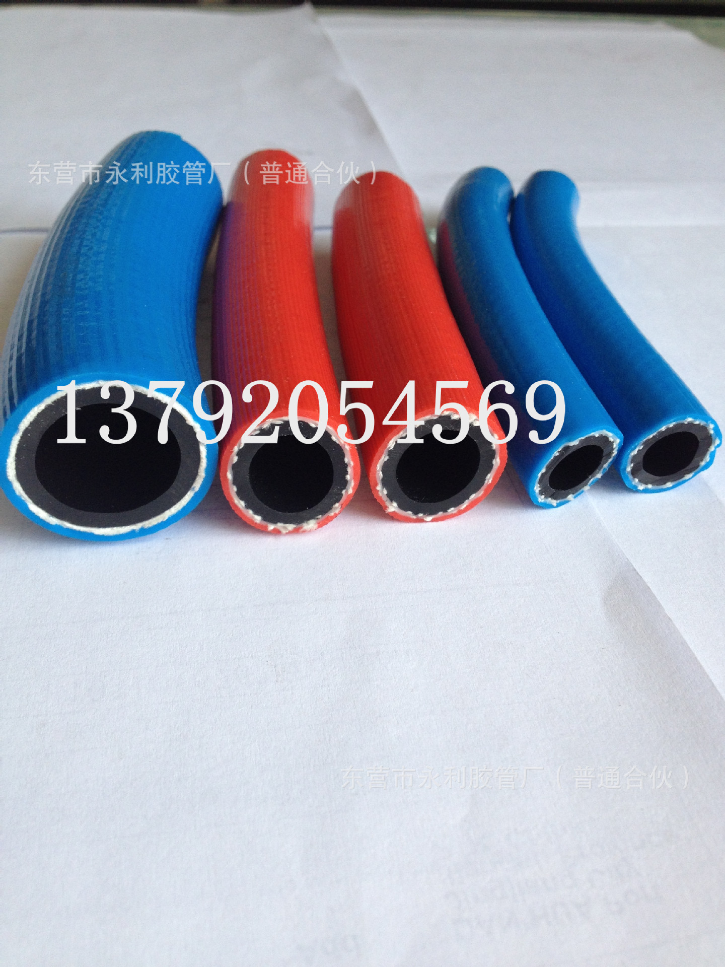 工业用气焊气割焊接管氧气管 乙炔管 双色管13,16,19,25mm