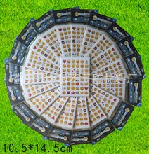 �S�ҹ��� 20��QQ���鄓��Ȥζ�ؑ��O��emoji�����z�N��