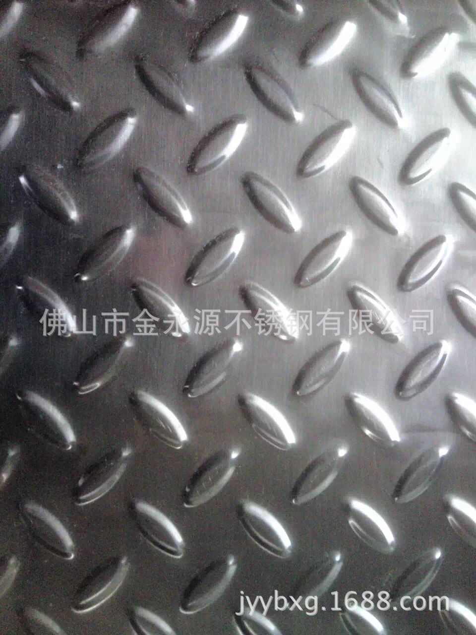 佛山不锈钢压纹冲孔花板厂家直供 防滑板 不锈钢地漏板