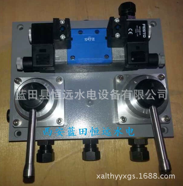 Групповое устройство управления тормозами Интегрированный комплект тормозных клапанов JZF Поставщик JZF-15