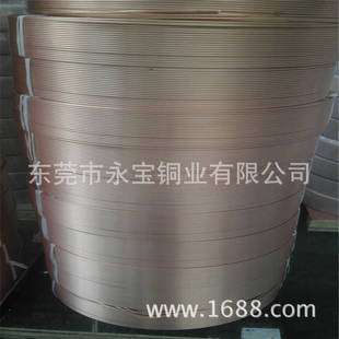 �麣TP2ë�����~�P�� ���˼t�~�P�A��2.5*0.25mm 15.88*1 22*1mm