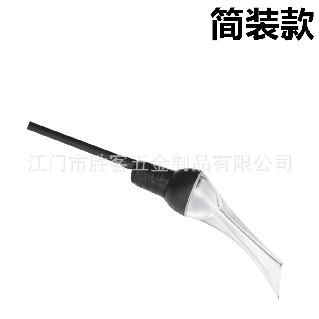 厂家直销啄木鸟醒酒倒酒器红酒引酒器快速醒酒器多功能倒酒器