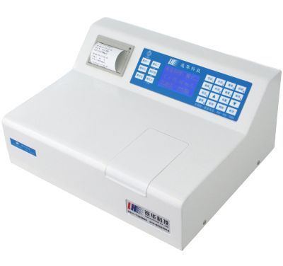 现货5B-3B(H) 实验室多参数水质分析仪 COD 氨氮 总磷 风光法