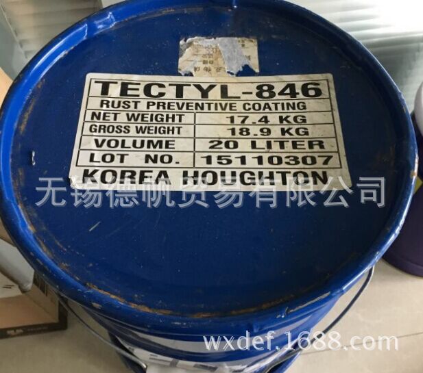 泰利德 TECTYL 846 防锈油  20L
