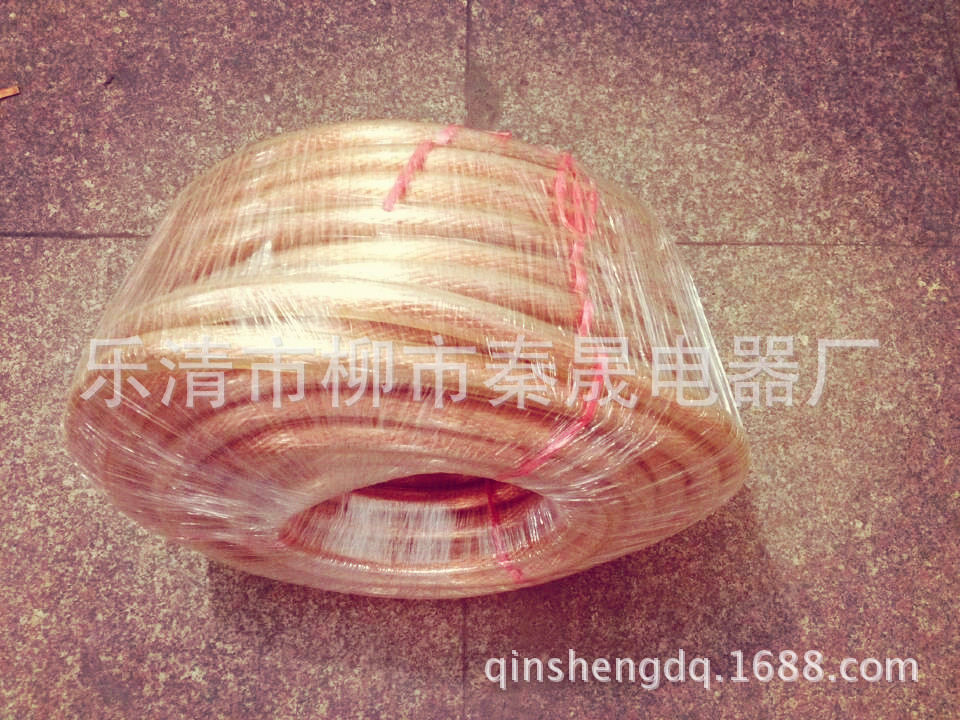 加塑透明铜软绞线 接地线 TJRV-70平方 包塑铜圆绞线 加塑铜圆线