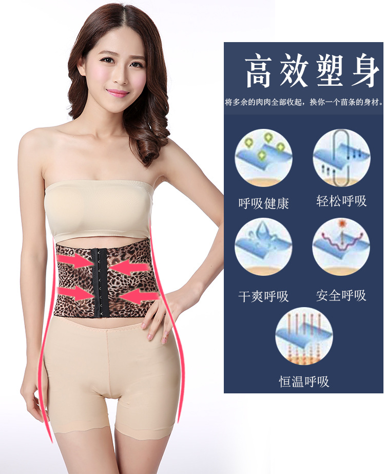 Corset sexy en polyester - Ref 679227 Image 14