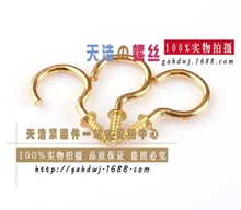 ��~���h��� ̼�僽����|��̖� ��̖�카 ��ɫ�y�~�h �Թ����h