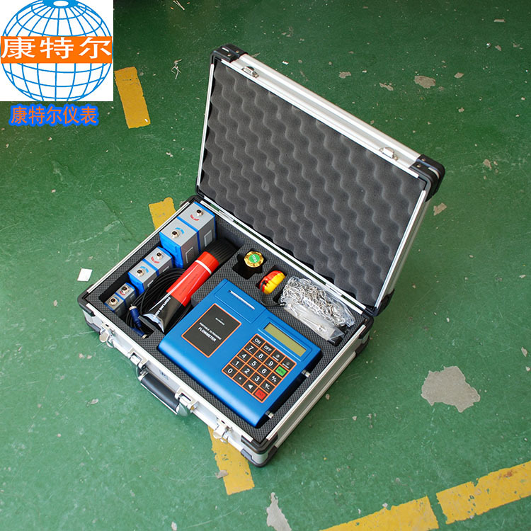 便携式超声波流量计
