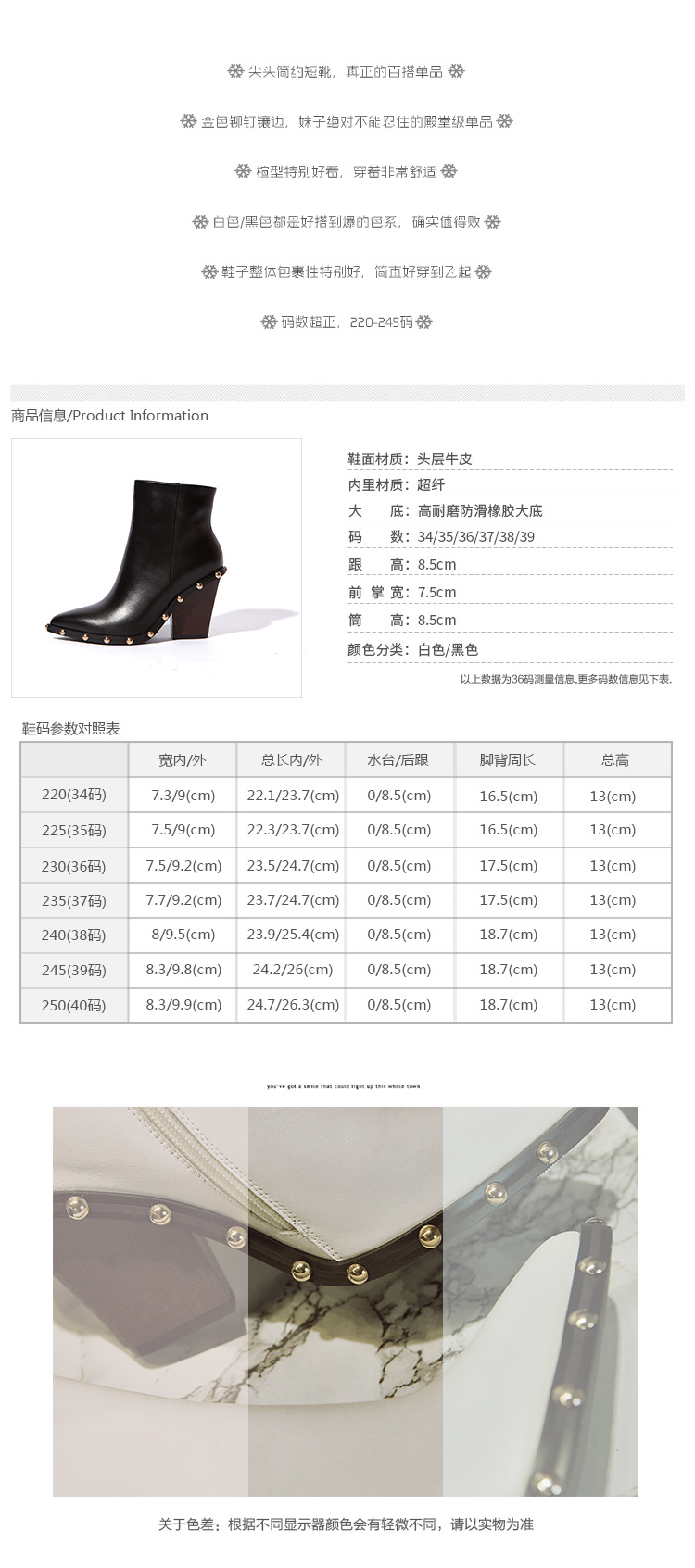 Bottes femme en En cuir - Ref 3354709 Image 29