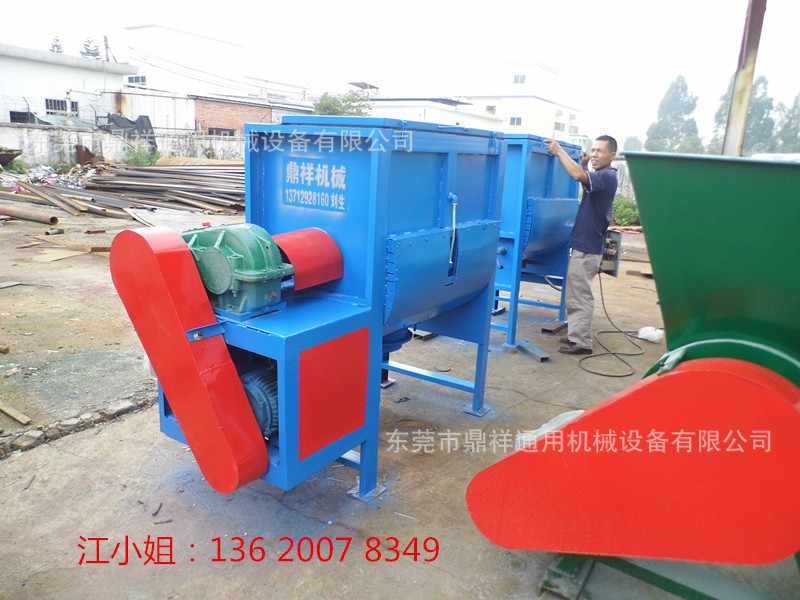 现货供应双柱卧式搅拌机 大型塑料干粉搅拌机〈东坑 常平〉送货