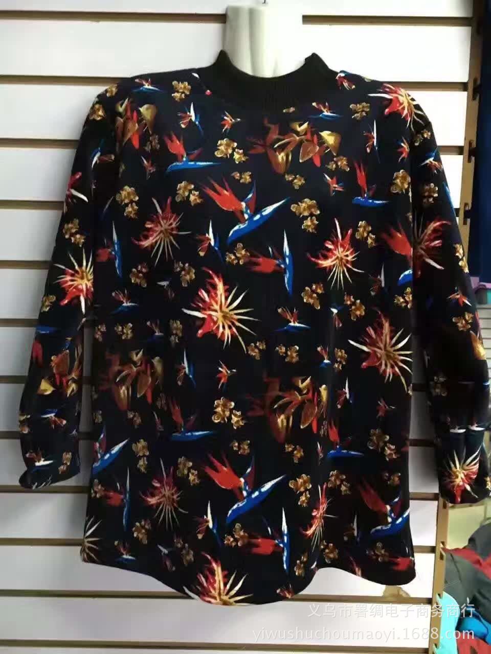 B8753E770C432B41EF458BCD68F975