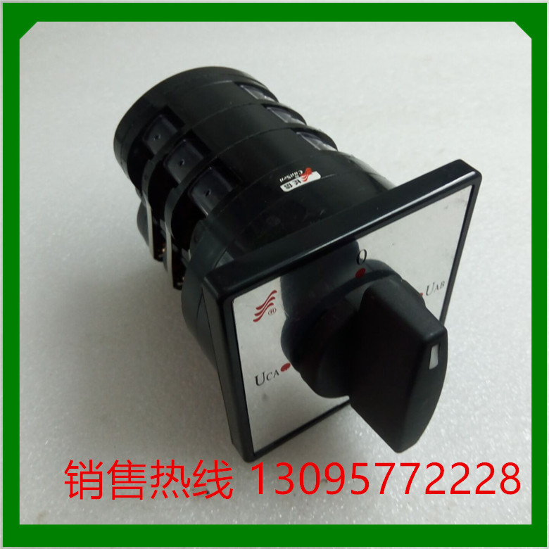 1长信万能转换开关LW5D-16YH3/3电压转换组合开关温州长江电器