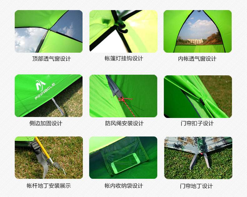 Wholesale pinnacle double outdoor rainstorm tent 2-3 camping aluminum pole glass pole type