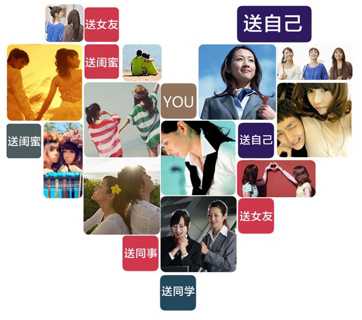 Ventilateur USB - Ref 402607 Image 20