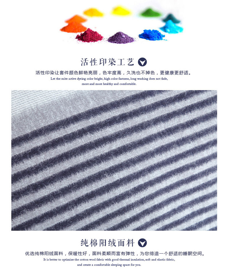 簡尚_05