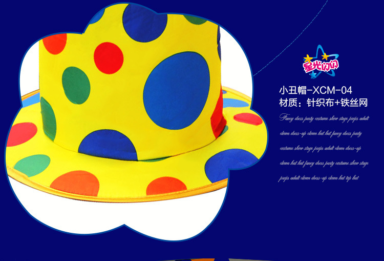 Clown Hat_19