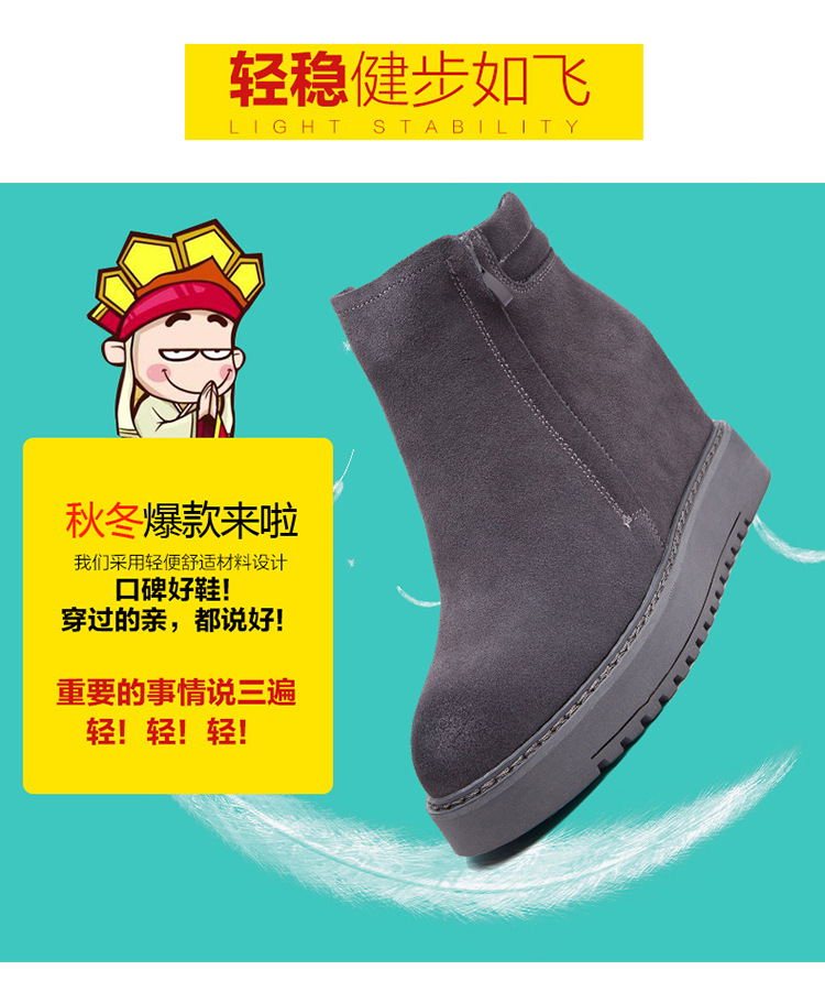 Bottes femme OU YANER en En cuir - Ref 3355319 Image 18