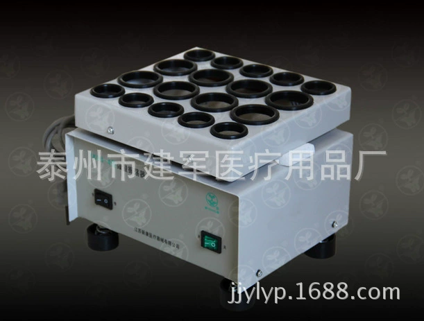 [Бренд Xinkang] XK96-4 Микро осциллятор порошок осциллятор большое отверстие