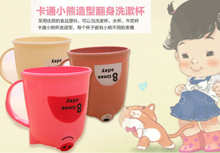 QQ截图20160401153142