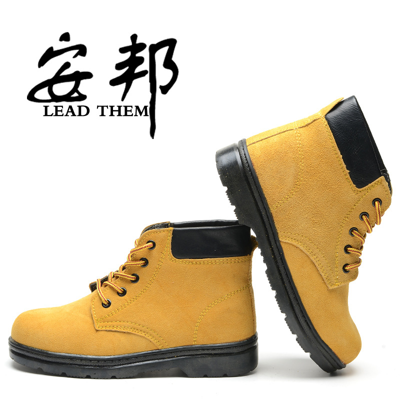 现货批发劳保鞋反绒防护鞋中帮防砸防刺穿耐酸碱耐磨耐油安全鞋男