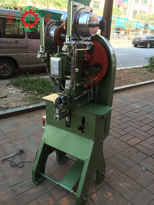 批發全自動五爪扣機自動五金按扣機全自動五爪急鈕機廠家直銷