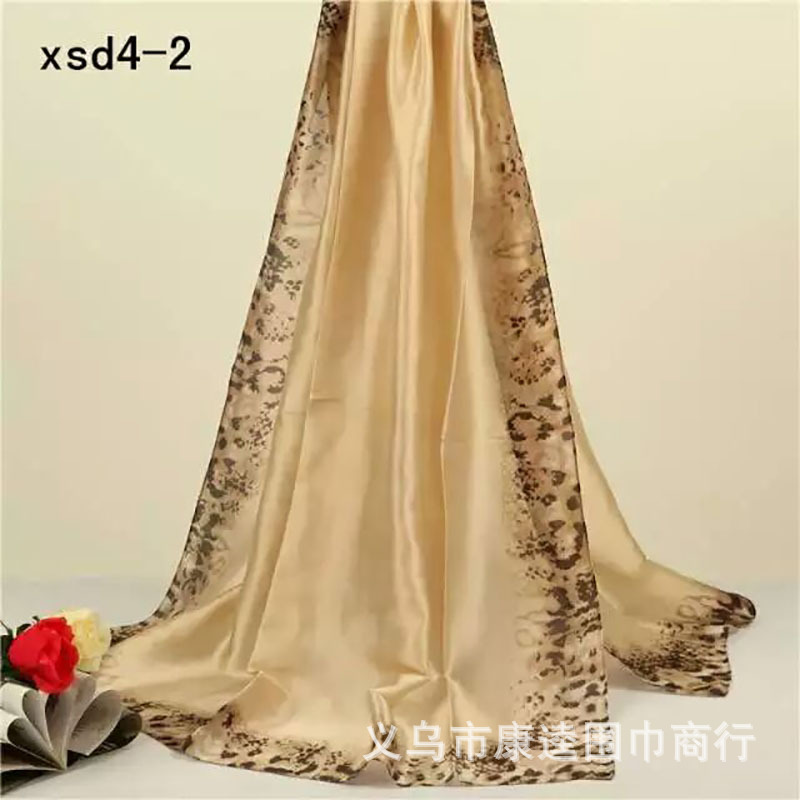 Four hundred and forty-six thousand four hundred and sixty-nine trillion and five hundred and thirteen billion nine hundred and seventy-nine million five hundred and ninety-six thousand and six hundred