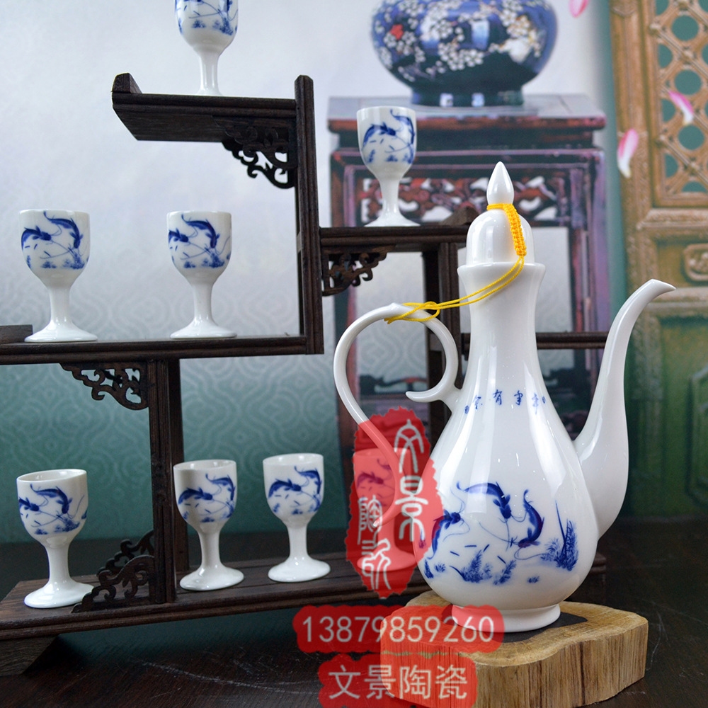 青花高檔陶瓷酒具酒壺酒杯套裝帶禮盒 景德鎮喝酒用酒具酒杯批發