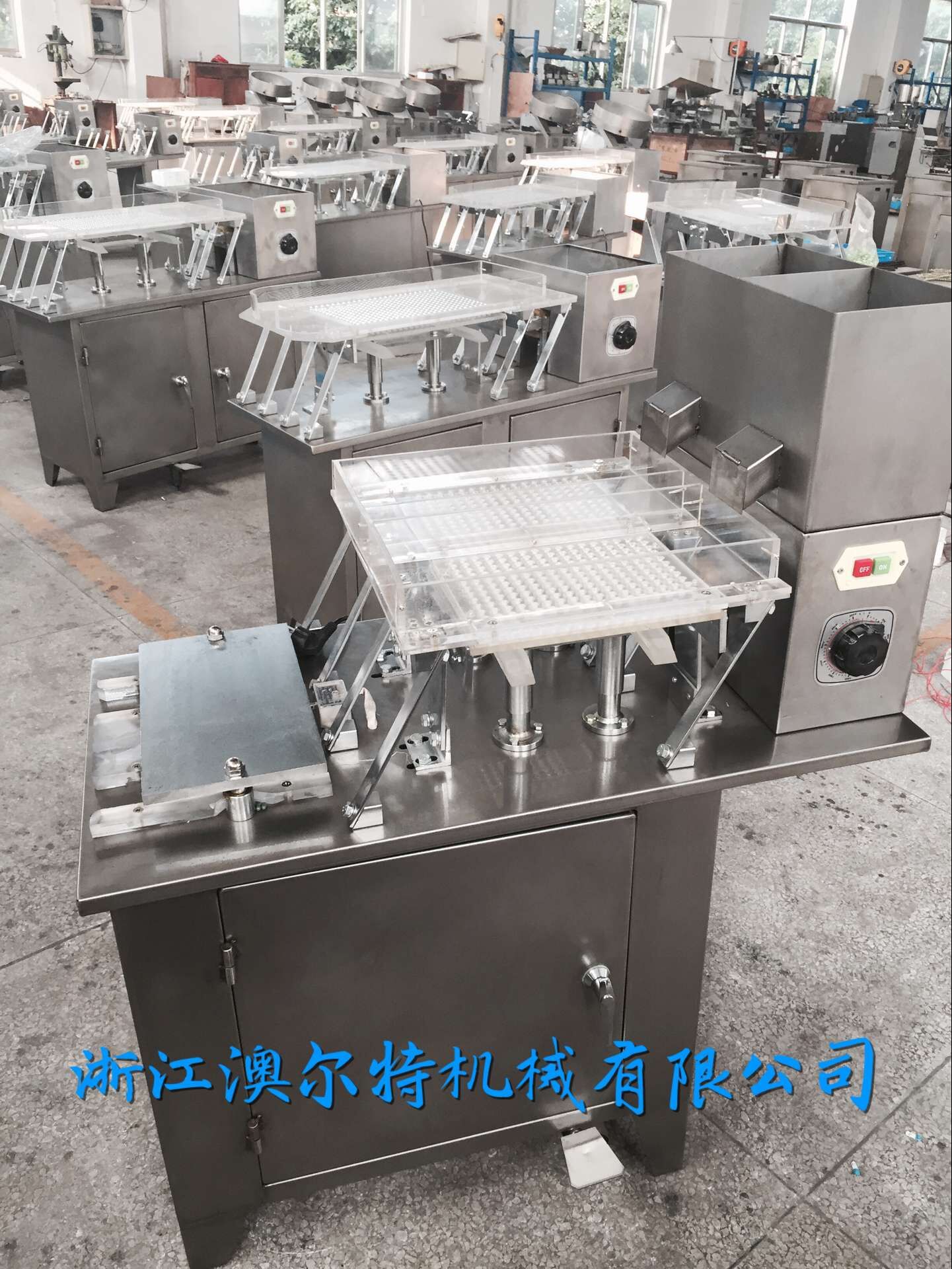 澳尓特厂家供应JNG-187小型胶囊充填机 胶囊填充机 胶囊灌装机