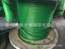 ˮƽ�����K13mm 늽����ÉT��䓽z�K12MM ��ȫ�K ����䓽z�K