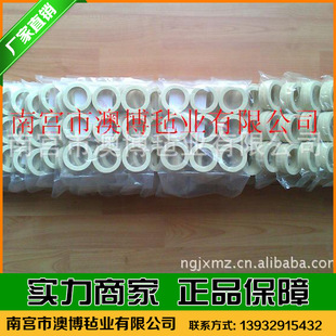 ����Ȧ�ͷ⡿JB/ZQ4606-1997ë���ͷ� ����JB/ZQ4606-86��Ȧ�ͷ�