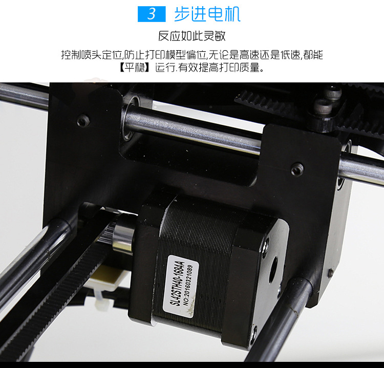 瑟隆科技_10