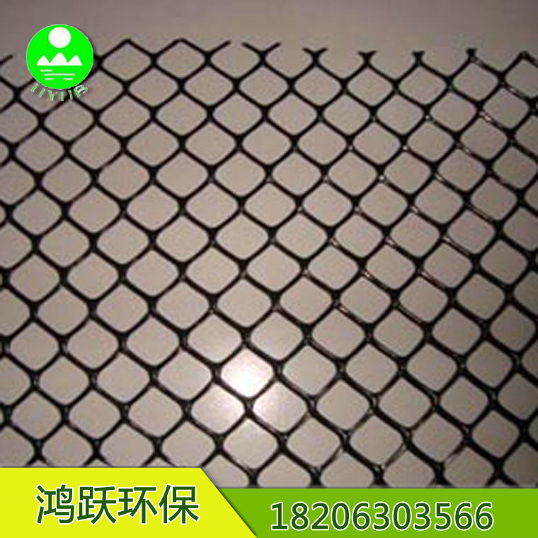 土工網7