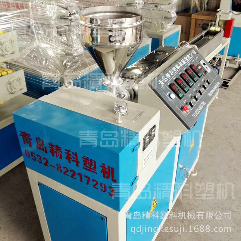 专业生产TPU透明扁条肩带挤出机 TPU胶条生产线 工艺品编制条设备