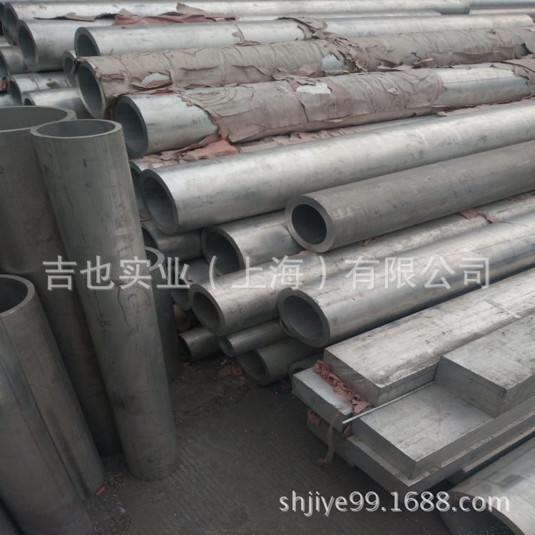 吉也铝管42*7.0 42.5*11 96.5*78.5铝管44.5*6.5 8.75空心铝